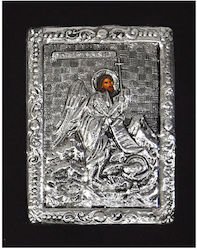 Imaginea Sfântul Ioan 16x20cm Imaginea Sfântul Ioan 16x20cm