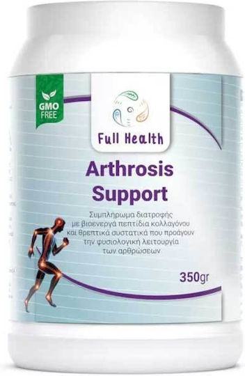 Full Health Arthrosis Support 1400mg Συμπλήρωμα για την Υγεία Αρθρώσεων & Οστών 350gr Βανίλια