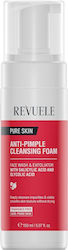 Revuele Foam Facial Cleanser 150ml Revuele Foam Facial Cleanser 150ml