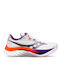 Saucony Endorphin Speed 4 Γυναικεία Αθλητικά Παπούτσια Running White Light Violet