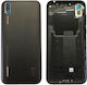 Καπάκι Μπαταρίας Batterycover Μαύρο για Huawei Y5 2019.