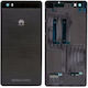 Κапак за замяна на батерията Batterycover Черен за Huawei P8 Lite.