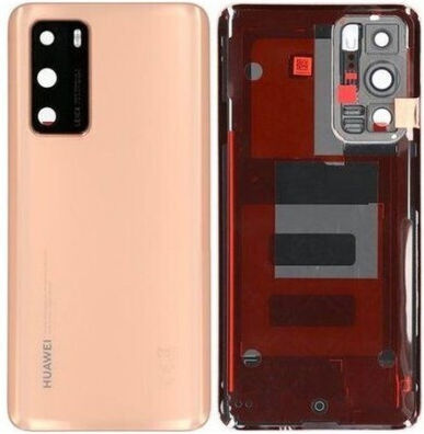 Batterieabdeckung Batterycover Gold für Huawei P40.