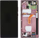 Οθόνη 5g Lcd+touch με Μηχανισμό Αφής για Samsung Galaxy S22 Ultra 5G (Μαύρο)