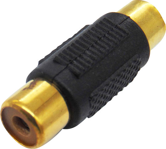 Lancom AV-RA05GΒ Μετατροπέας RCA male σε RCA female Χρυσό