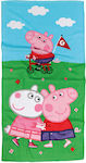 Πετσετα Θαλασσης Peppa Pig 70χ140 5863 Μπλε, Πρασινο, Ροζ