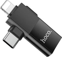 Hoco Ua17 Lightning Мъжки Към USB-C Мъжки Hoco Ua17 Lightning Мъжки Към USB-C Мъжки
