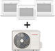 Inventor LV6 Задайте 3 Вътрешни Модула (3x 12000 btu) И Външен Модул (36000 btu)