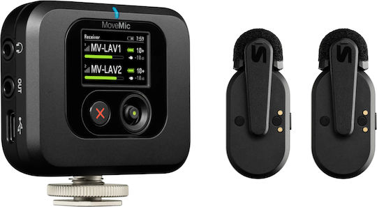 Shure Movemic Two Receiver Kit Wireless Δυναμικό Microfon Πέτου