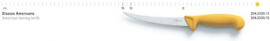Tridentum Ξεκοκκαλίσματος 13cm