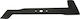 Castel Garden Blade / Disc for Brush Cutter 460mm 02-000067