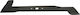 Castel Garden Blade / Disc for Brush Cutter 460mm 02-000068