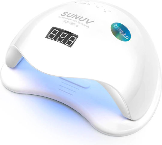 SUN ONE UV Sun 5 Plus Nail Polish Curing Lamp UV / LED 48W White