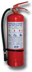 Auto-Feuerlöscher Trockenpulver ABC 1kg