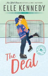 Off-campus 1 the Deal