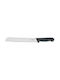 Giesser Messer Μαχαίρι Ψωμιού από Ανοξείδωτο Ατσάλι 18cm