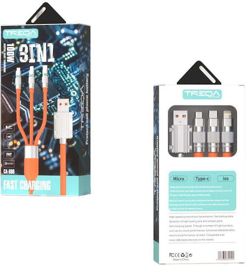 Treqa Regular USB to Lightning / Type-C / micro USB Cable