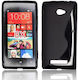 Silicone S-line Htc 8x Black