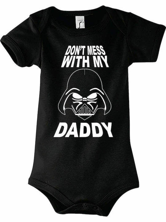 kirikoko Don't Mess With My Daddy, Darth Vader, Star Wars Къс ръкав Black