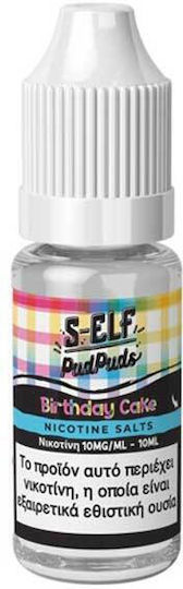 S-elf Juice Lichid de Reumplere Gata cu Aromă de Dulce 10mg 10ml