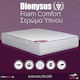 Ypnos Dionysus Foam Comfort Single Anatomic Saltea 90x200x22cm