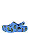 Children's Beach Shoes Blue