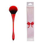 Make Up Brush for