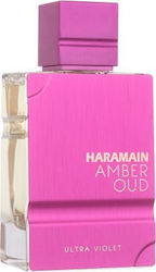 Al Haramain Amber Oud Ultra Violet EDP 60ml
