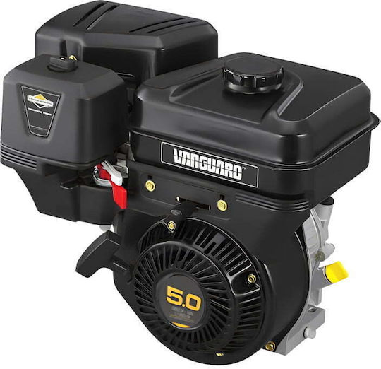 Briggs & Stratton Бензинов двигател Четиритактов двигател 5к.с Οριζόντιου Άξονα με Μίζα