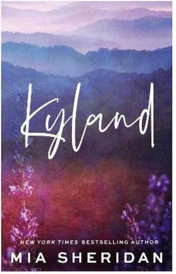 Kyland Kyland