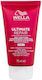 Wella Ultimate Conditioner Reconstruction/Nourishment 75ml