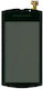 Мобилни телефони с докосваеми панели за Sony Ericsson Vivaz Pro U8