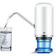 Plastic Water Pump