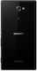 Sony Xperia M2 Aqua Battery Cover+nfc Antenna Black Original