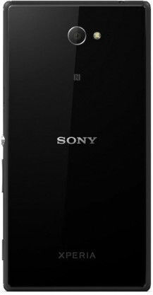 Sony Xperia M2 Aqua Battery Cover+nfc Antenna Black Original