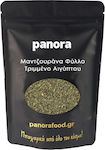 Panora Marjoram 30gr