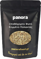 Panora Σπαθόχορτο / Βαλσαμόχορτο 200gr