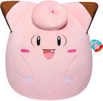 Jazwares Plush Squishmallows 35 cm