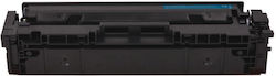 MediaRange Съвместим Тонер За HP W2211A/207A Циан