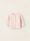 Zippy Kids Cardigan Pink