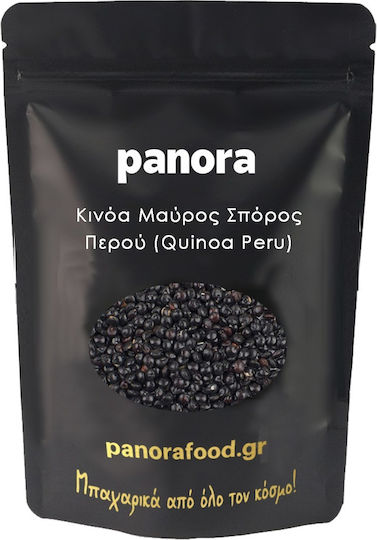 Quinoa Black Seed Peru (quinoa Peru) 500 Gr