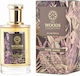 The Woods Collection Natural Karma By Dania Ishan Парфюмна вода 100мл