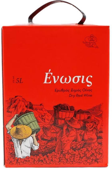 Σαμαρά Κρασί Λημνιό Ερυθρό Ξηρό σε Ασκό 5000ml