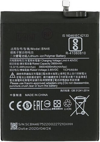 Μπαταρία Για Xiaomi Redmi Note 6 Pro/ Note 8/ Note 8t/ 7 Bn46