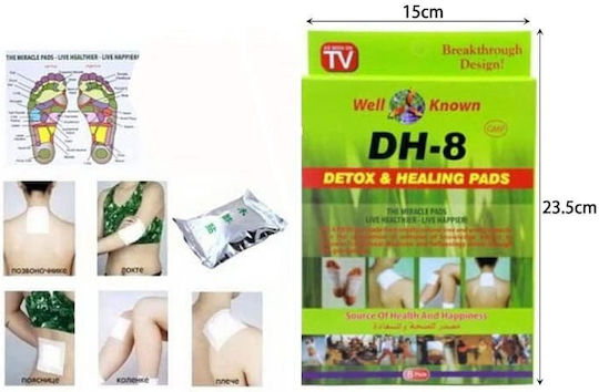 Well Know Aufkleber Patches 8 Stk. Zur Entgiftung des Körpers Dh-8 - Detox & Healing Pads