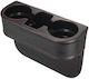 Blic Car Cup Holder - For 2 Cups Between Seats - Black Leather Bk-24411