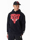 Chicago Bulls Sweatshirt Black