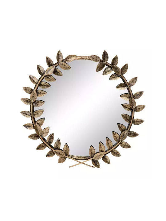 Antique Gold Metal Mirror 46x3.50x46cm