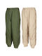 Панталони на британската армия Панталони на британската армия с панталони Drifters Fisherman's Trousers