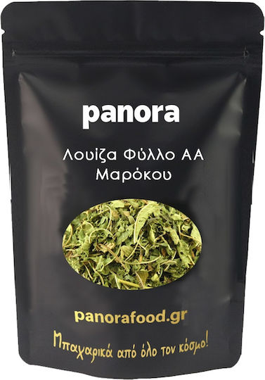 Λουιζα Ή Λεμονοχορτο Φυλλο Εξτρα Μαροκου 200 Gr